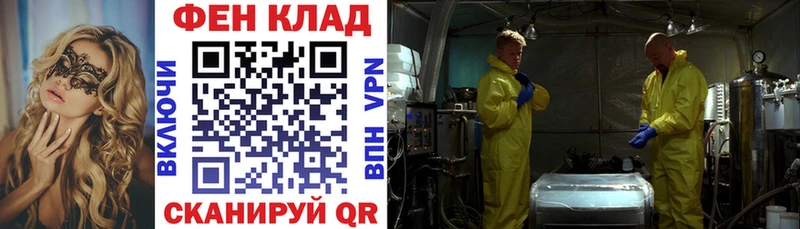 Amphetamine 98% Моздок
