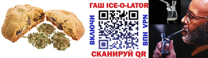 Еда ТГК конопля  KRAKEN маркетплейс  Моздок 