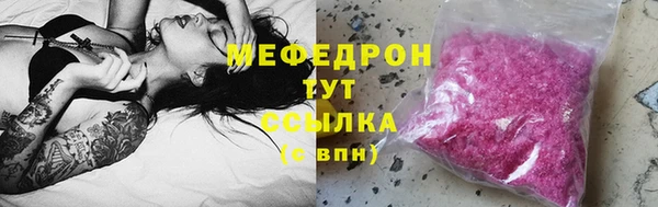 СК Аркадак