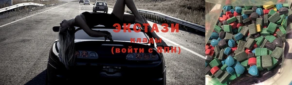 дурь Арсеньев