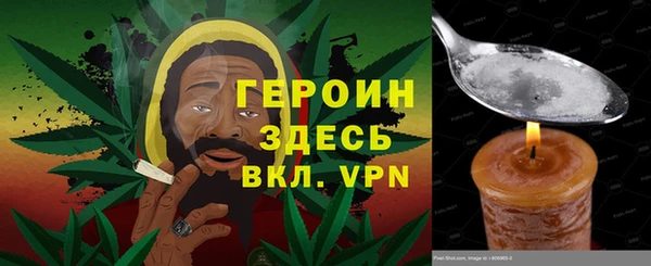 таблы Касимов