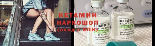 дурь Арсеньев
