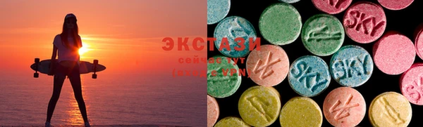 Альфа ПВП Армянск