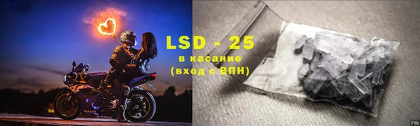 СК Аркадак