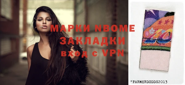 дурь Арсеньев