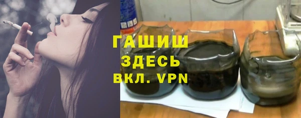 дурь Арсеньев