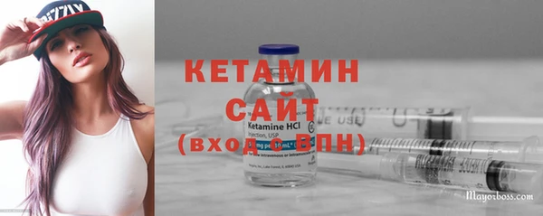 дурь Арсеньев