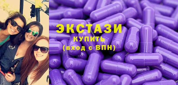 дурь Арсеньев