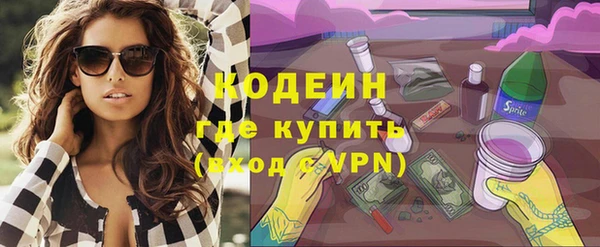 MDMA Premium VHQ Заводоуковск