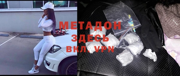 герыч Карталы