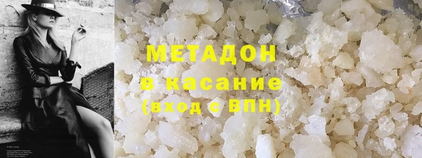 СК Аркадак