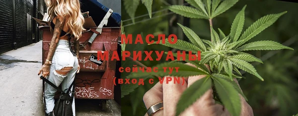 дурь Арсеньев