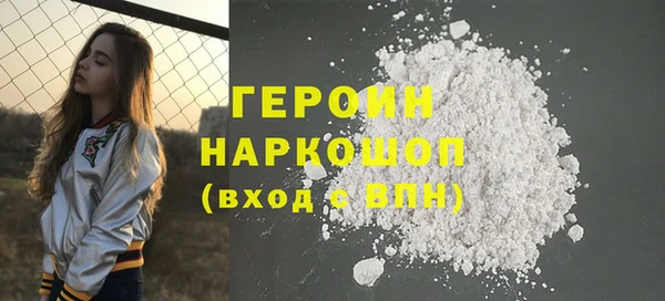 СК Аркадак