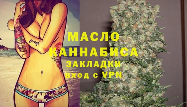 СК Аркадак
