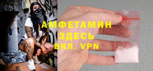 дурь Арсеньев