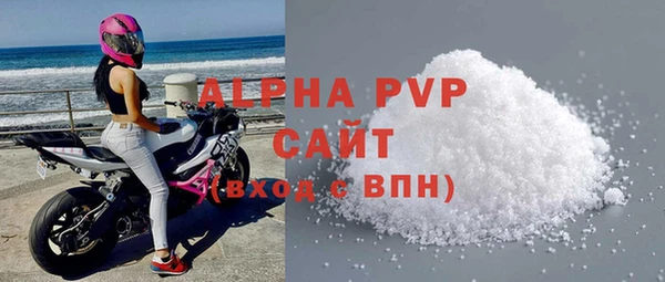 СК Аркадак