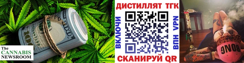 ТГК концентрат  Моздок 
